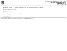 Tablet Screenshot of ftp.ntua.gr