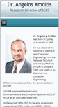 Mobile Screenshot of amditis.iccs.ntua.gr