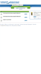 Mobile Screenshot of grader.softlab.ntua.gr