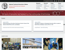 Tablet Screenshot of ece.ntua.gr