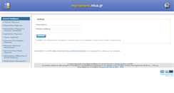 Desktop Screenshot of mycourses.ntua.gr