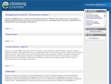 Tablet Screenshot of ecourses.chemeng.ntua.gr