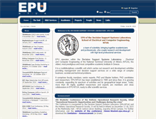 Tablet Screenshot of epu.ntua.gr